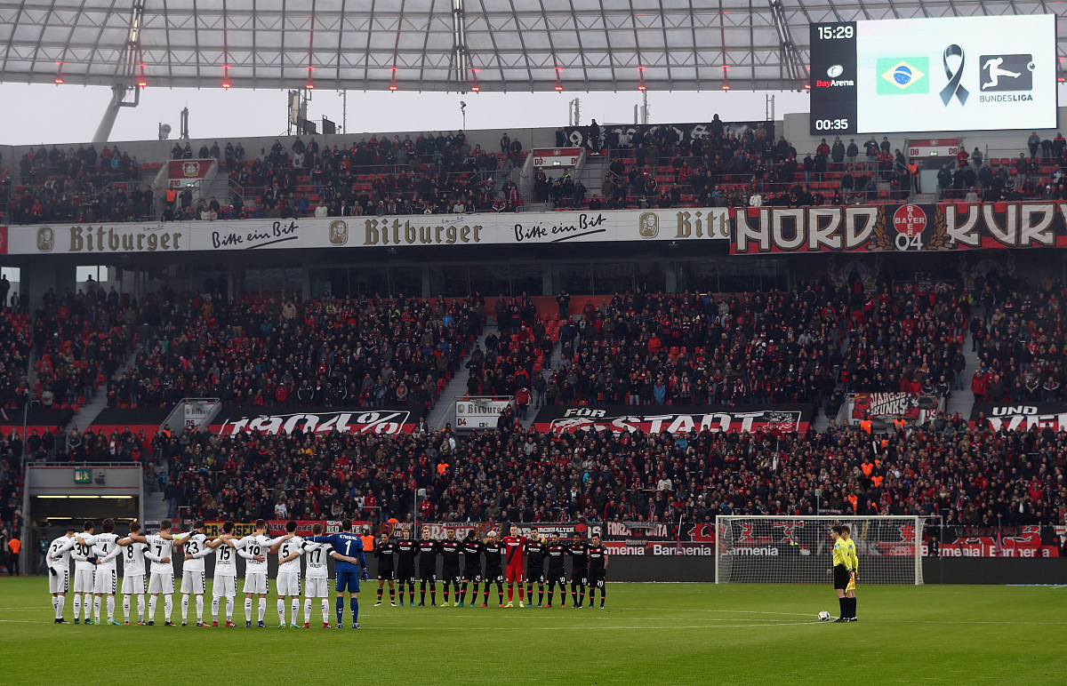 九游体育官方入口-门兴格拉德巴赫击败勒沃库森，提升至联赛第三位的简单介绍