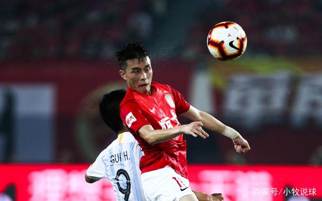 九游娱乐-富力连胜被终结，球队备战整合