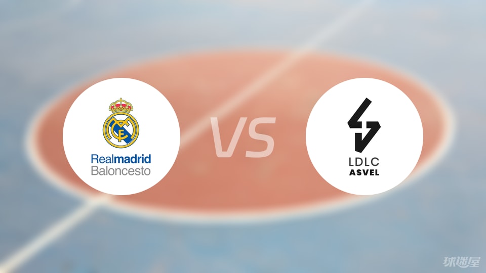 皇家马德里连扳两球，豪取小组赛头名的简单介绍