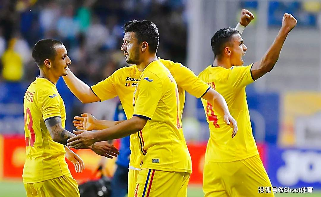 罗马尼亚不敌德国，无缘小组出线