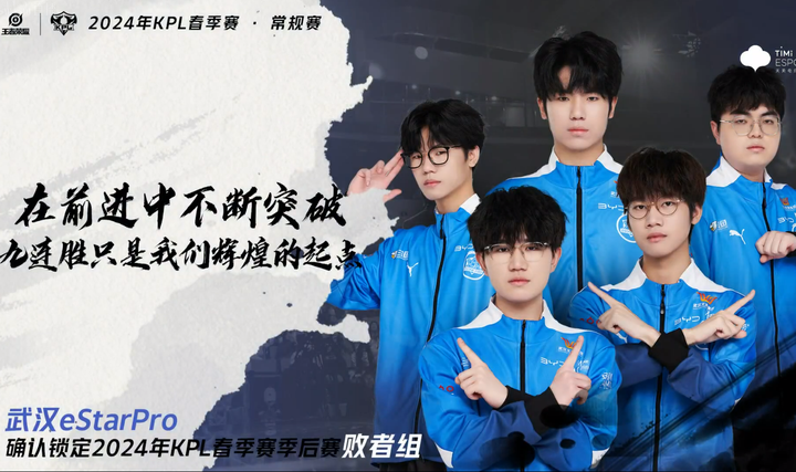 俄罗斯国家队豪取三连胜,提前锁定晋级的简单介绍 俄罗斯国家队豪取三连胜,提前锁定晋级的简单介绍