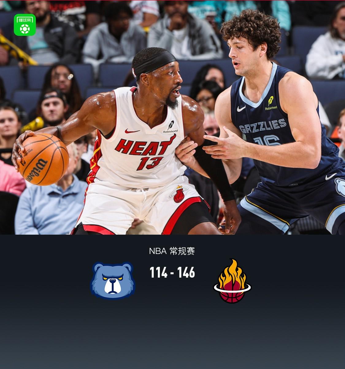 九游娱乐app下载-热火完胜火箭,约基奇扛起全队