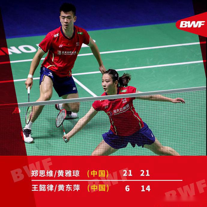 九游app下载-韩国队险胜马来西亚队,黄鸭组合关键制胜的简单介绍