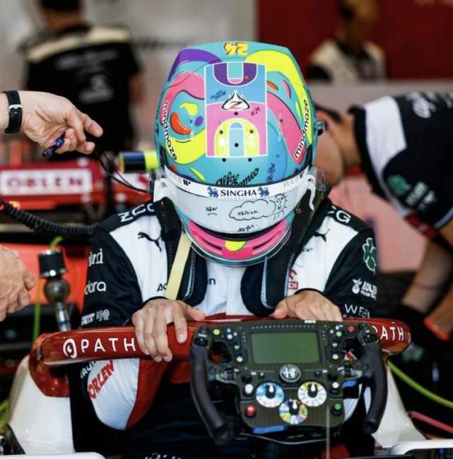 九游app下载-包含威廉姆斯轻取阿斯顿马丁,周冠宇扛起全队的词条