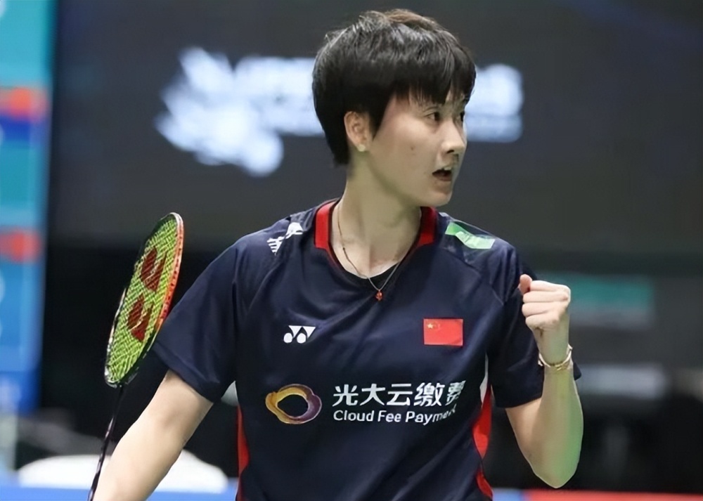 九游娱乐官方-马来西亚队鏖战印尼队，郑思维状态火热的简单介绍