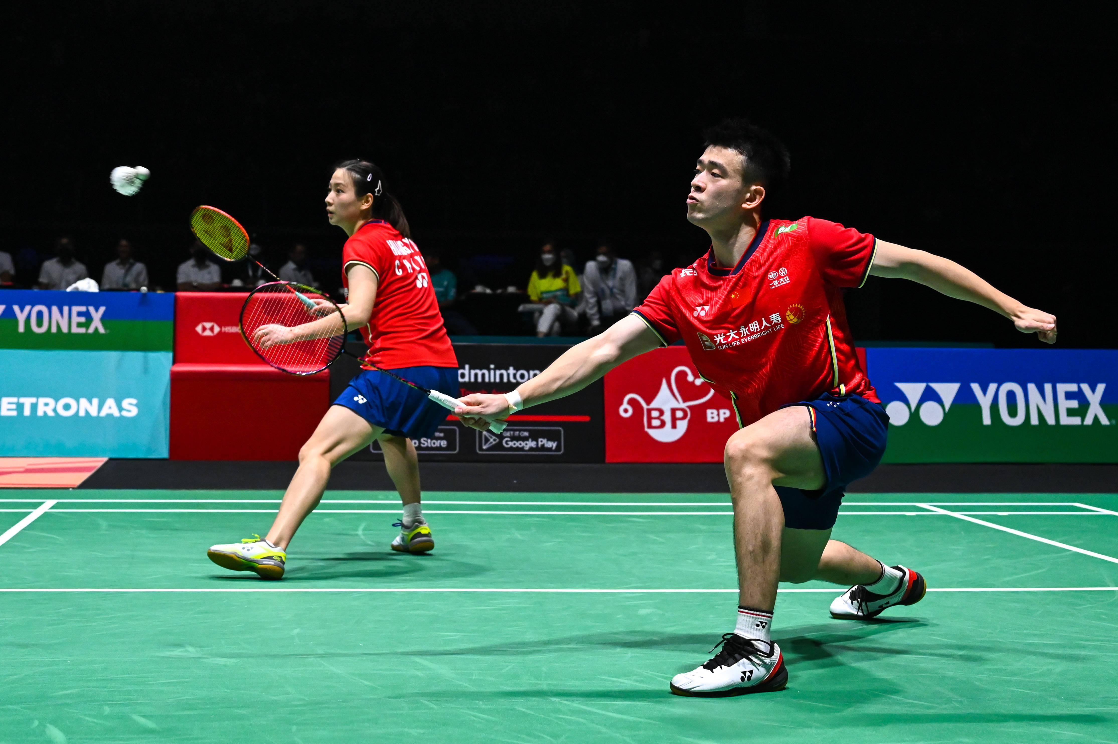 九游中国-日本队鏖战马来西亚队，郑思维扛起全队