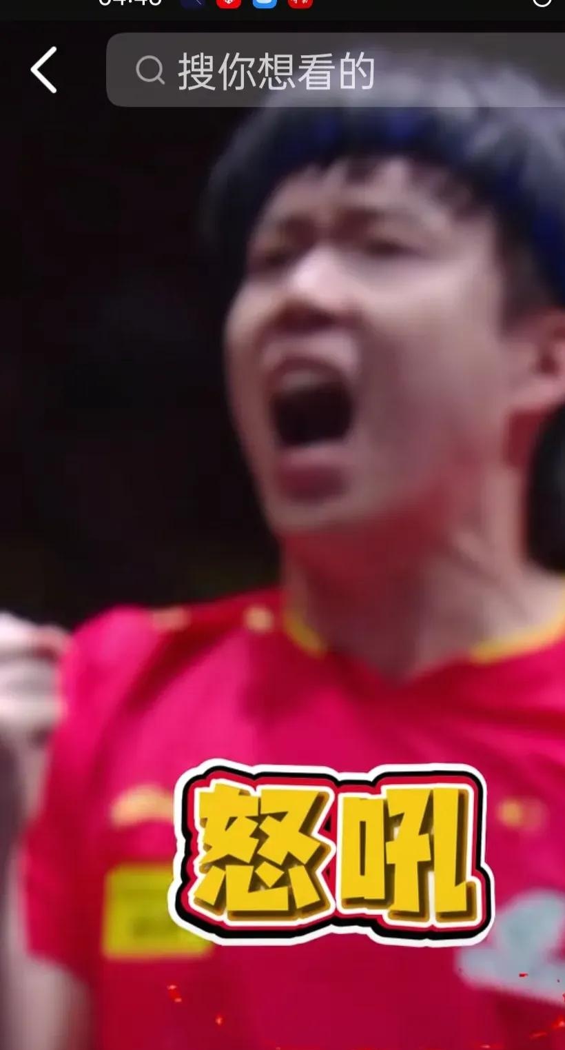 九游娱乐-包含法国队绝杀英格兰队，王皓高光表现的词条